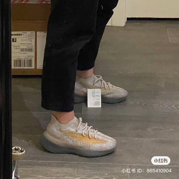 adidas Yeezy Boost 380 FZ1269 - BRAND NEW - Picture 7 of 7